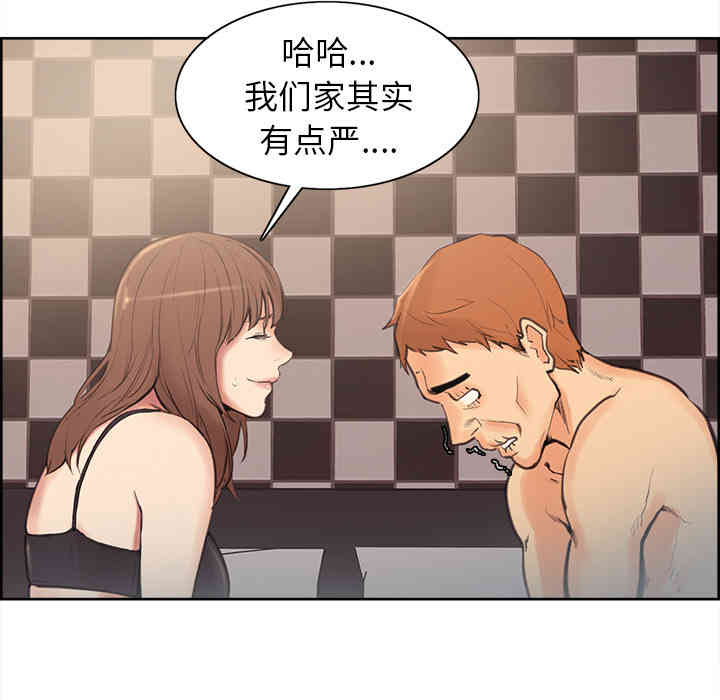 第189张