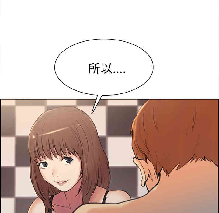 第192张