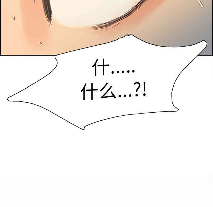 第205张