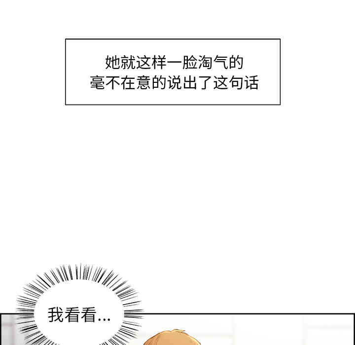 第58张