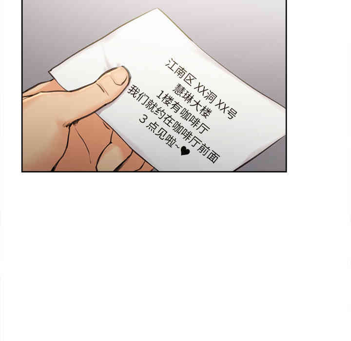 第62张