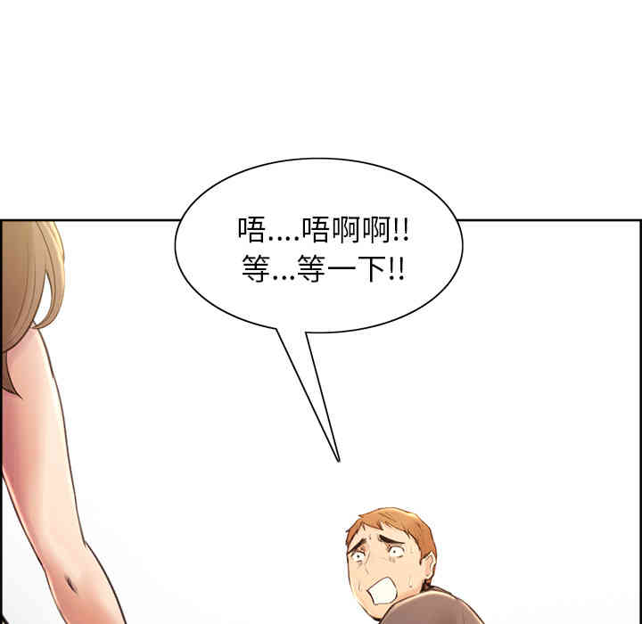 第114张