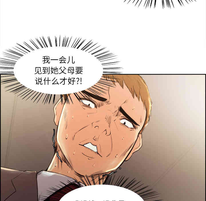 第129张