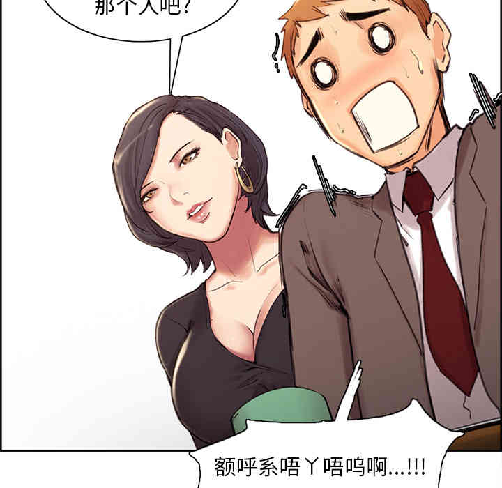 第144张