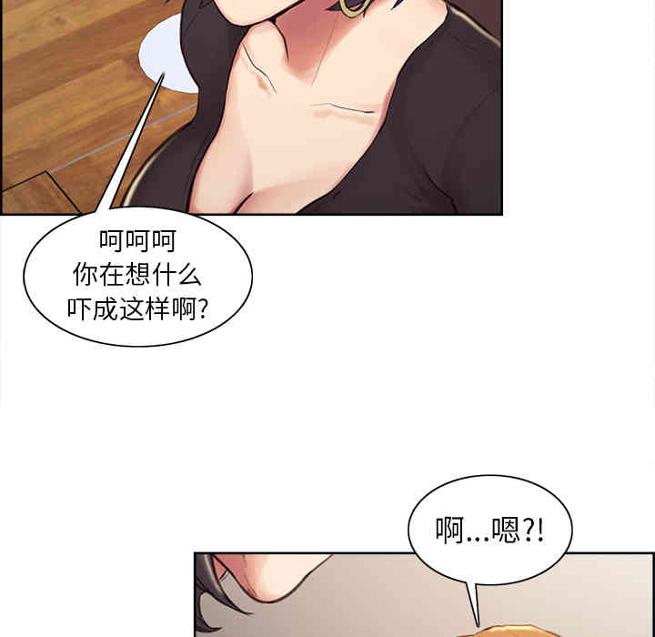 第147张