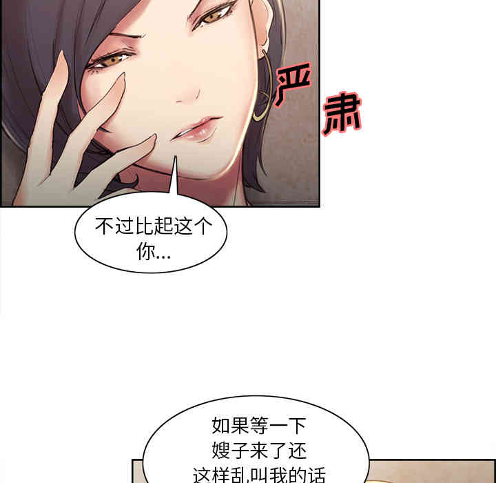 第156张