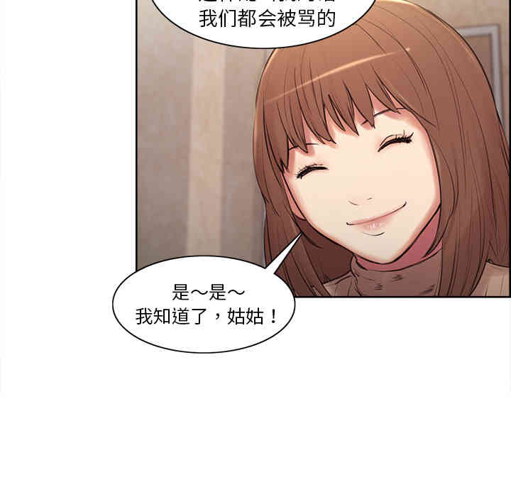 第158张
