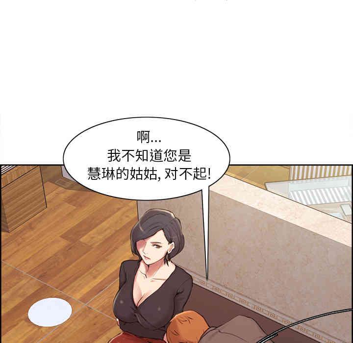 第161张