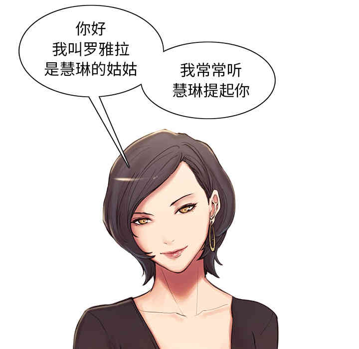 第5张