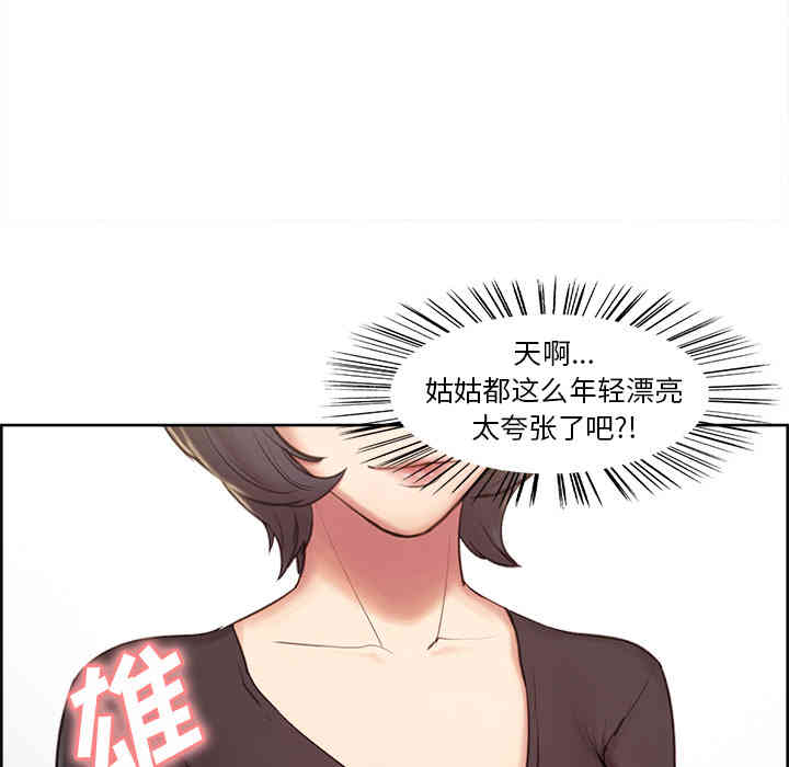 第18张