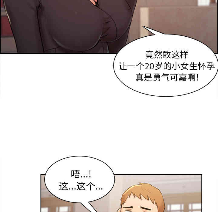 第39张