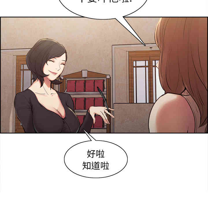 第43张