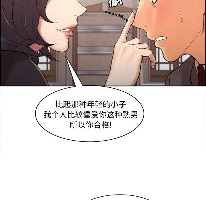 第50张