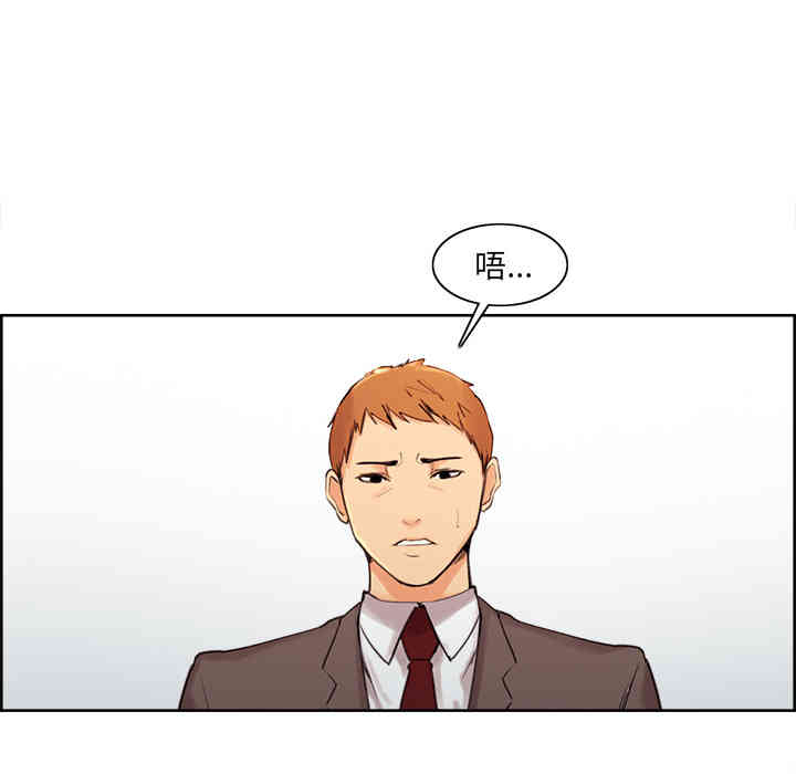 第55张