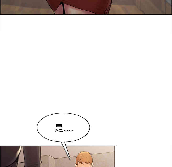 第61张