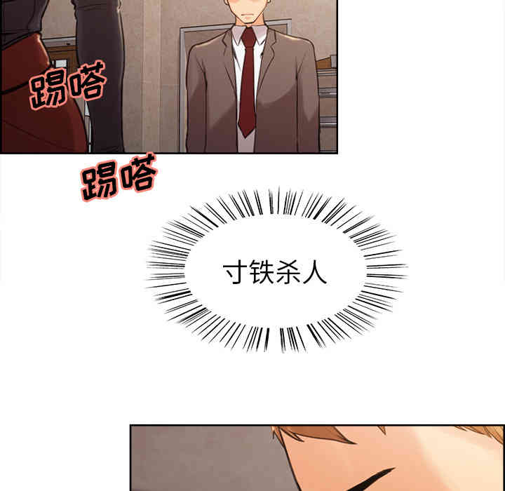 第64张