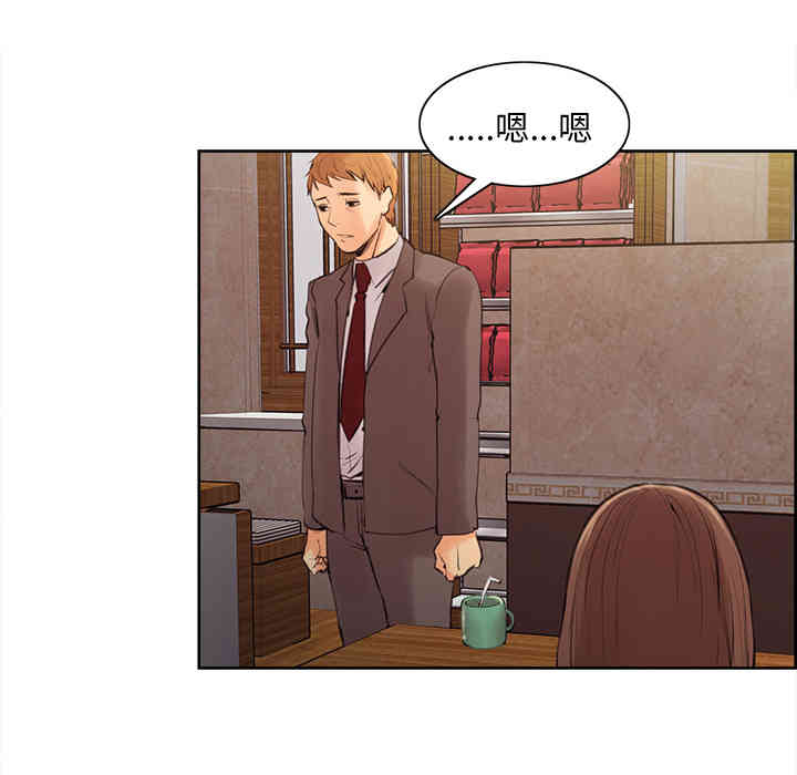 第73张