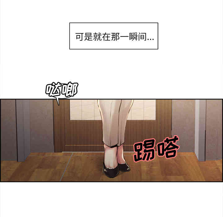 第81张