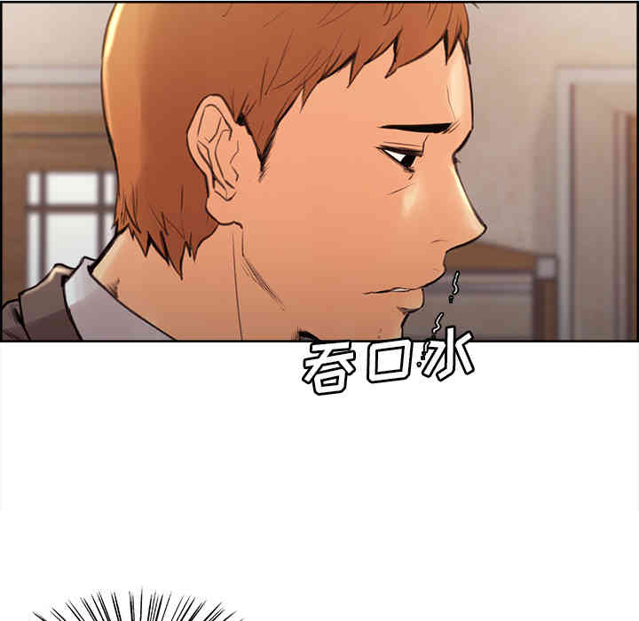 第90张