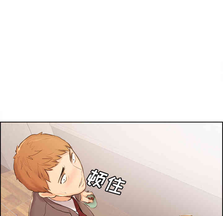 第101张