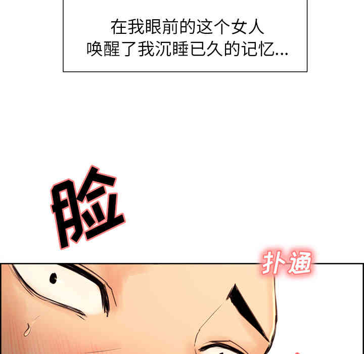 第106张