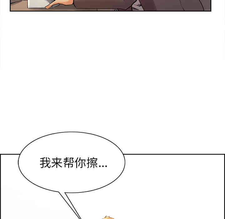 第9张