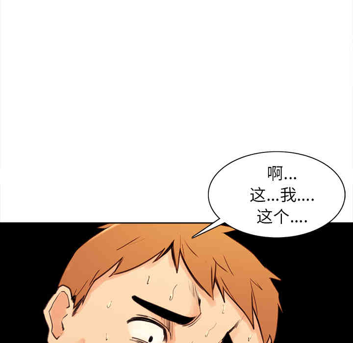 第16张
