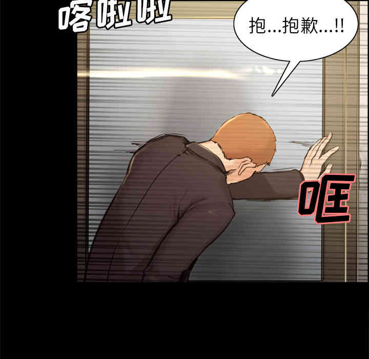 第56张