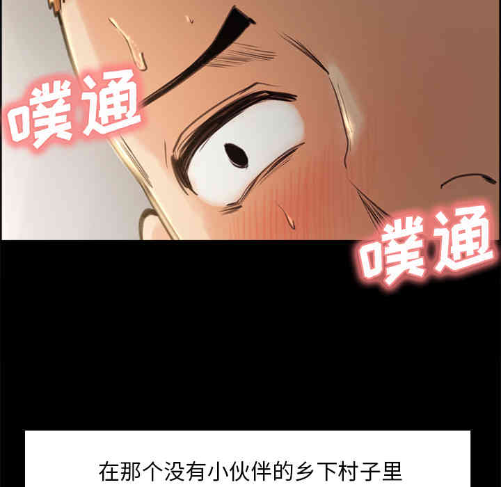第64张