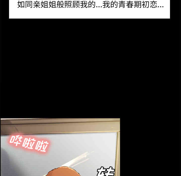 第69张