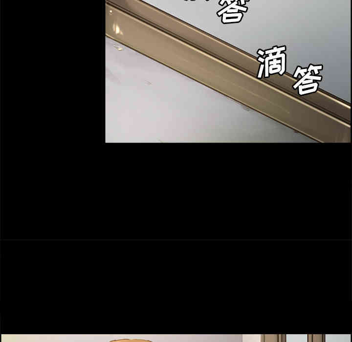 第73张
