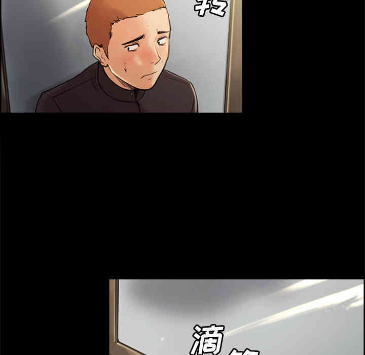 第72张