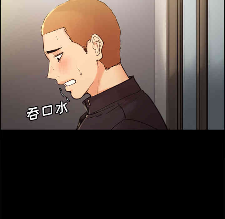 第76张