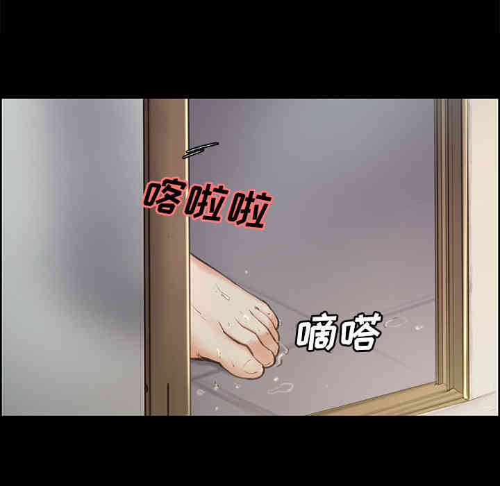 第80张
