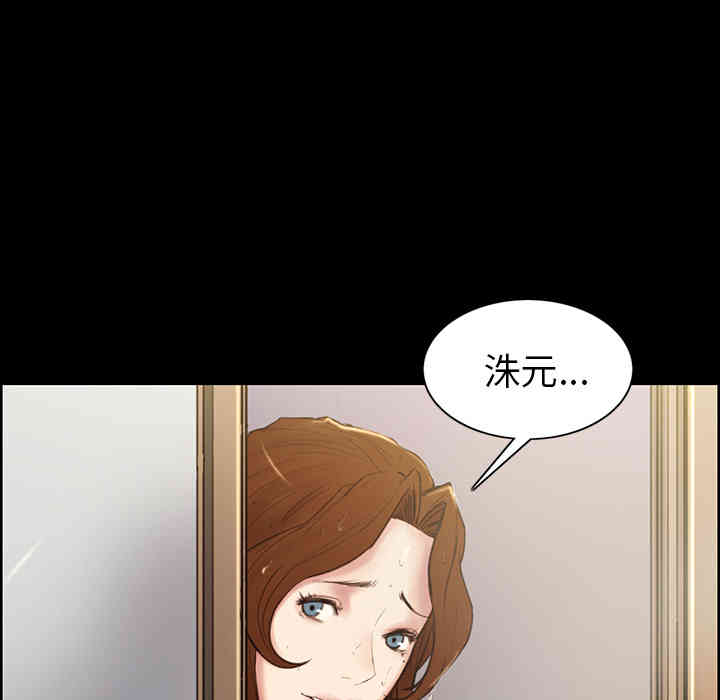 第82张