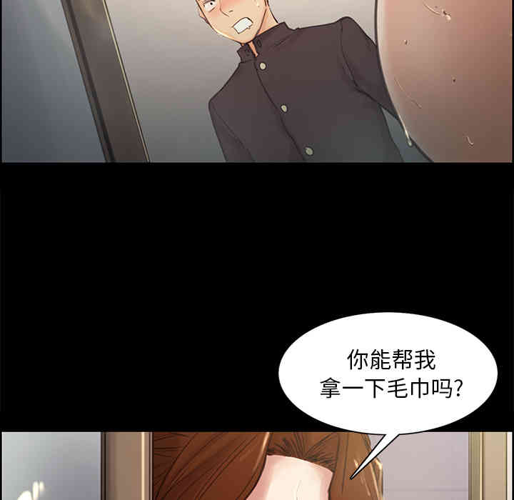 第92张
