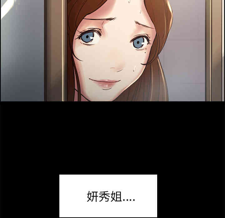 第94张