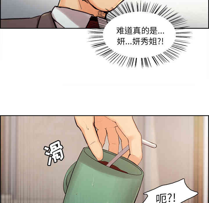 第108张