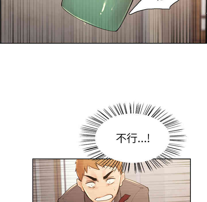 第110张