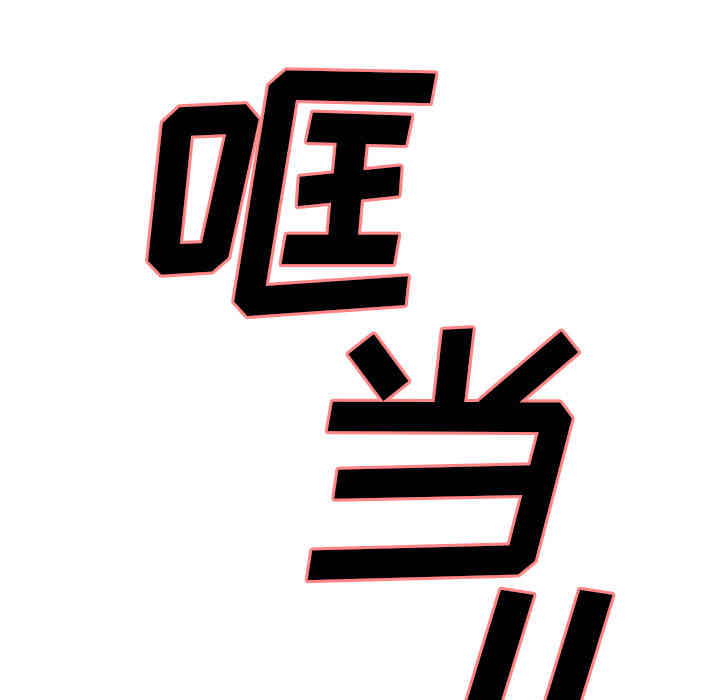 第127张