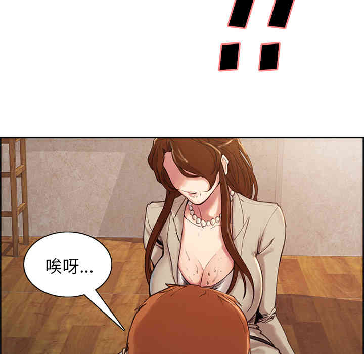 第132张