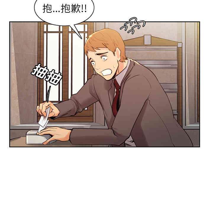 第143张
