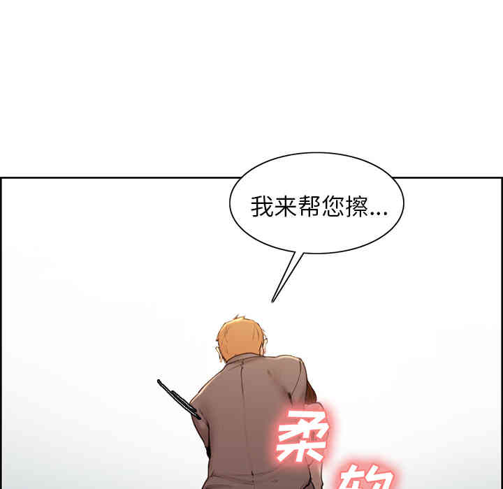 第145张