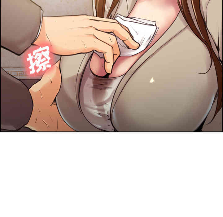 第153张