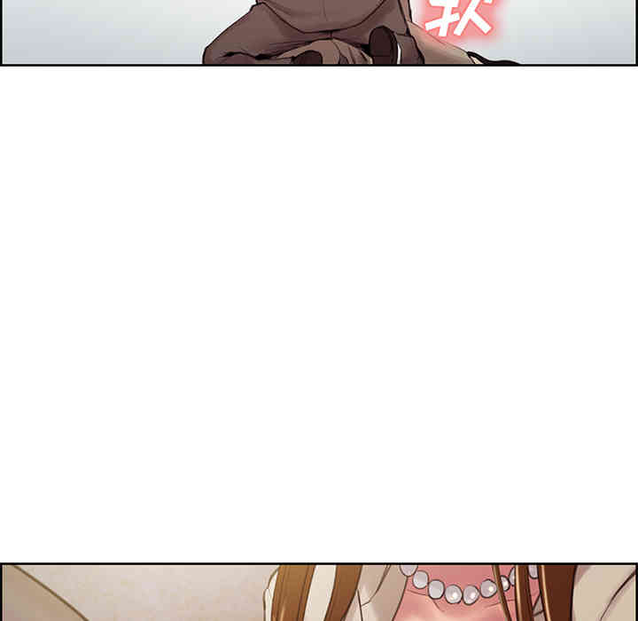第149张