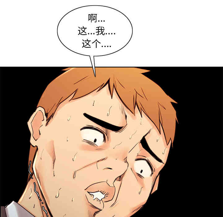 第155张