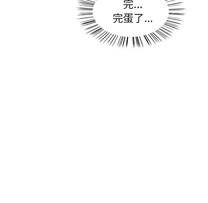 第180张