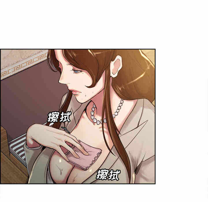 第192张
