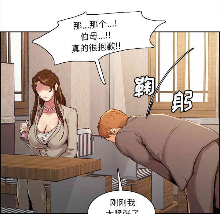 第204张