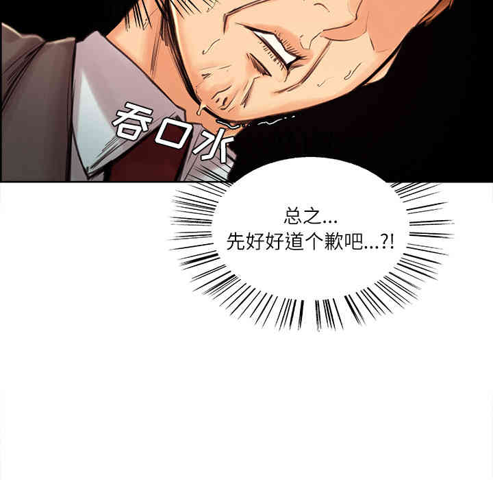 第200张